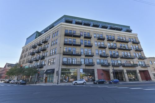 526-1645 W Ogden Avenue, Chicago, IL, 60612 | Card Image