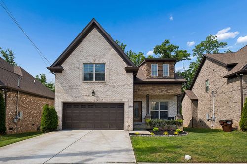 880 Bloomdale Trce, Hermitage, TN, 37076-1498 | Card Image