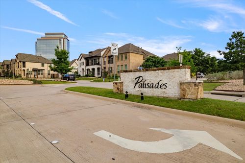 261 Golden Gate Dr, Richardson, TX, 75080-0043 | Card Image