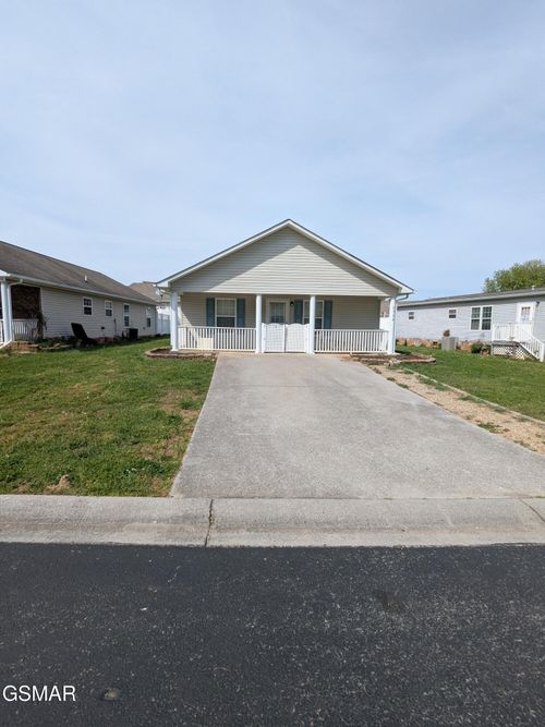 2534 Sportsmans Way, Sevierville, TN, 37876-7974 | Card Image