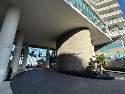 1907-460 Ne 28th St, Miami, FL, 33137-5091 | Card Image