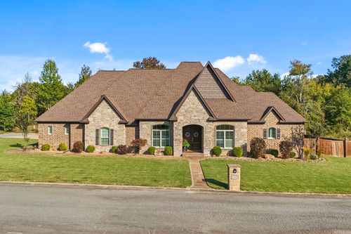 1534 Signature Drive, Cabot, AR, 72023 | Card Image