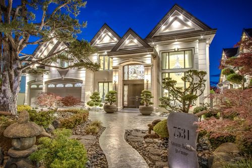 7531 Sunnybank Ave, Richmond, BC, V6Y1G6 | Card Image