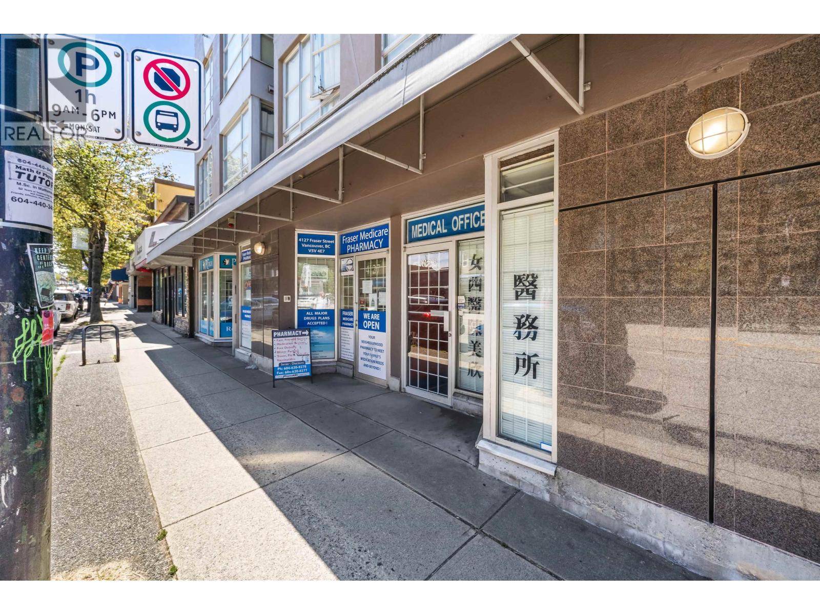 Business Opportunity in Vancouver 2