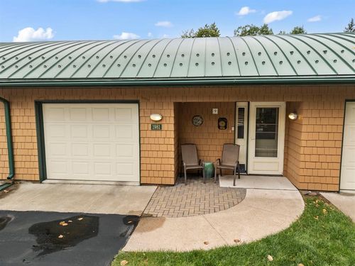 9-1981 Superior Ave, Cumberland, WI, 54829-7249 | Card Image