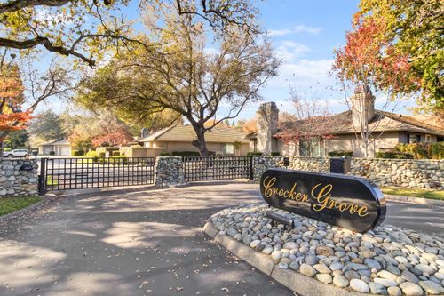 11275 Crocker Grove Ln, Gold River, CA, 95670-4524 | Card Image