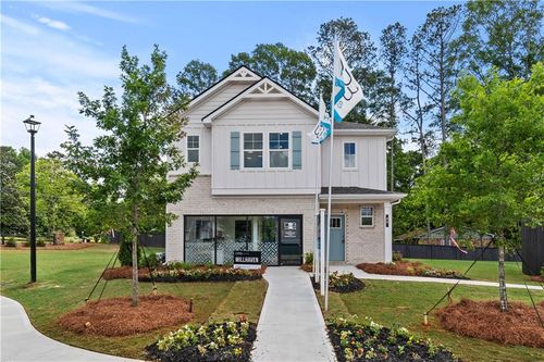 88 Hydrangea Cir, Fairburn, GA, 30213-1378 | Card Image