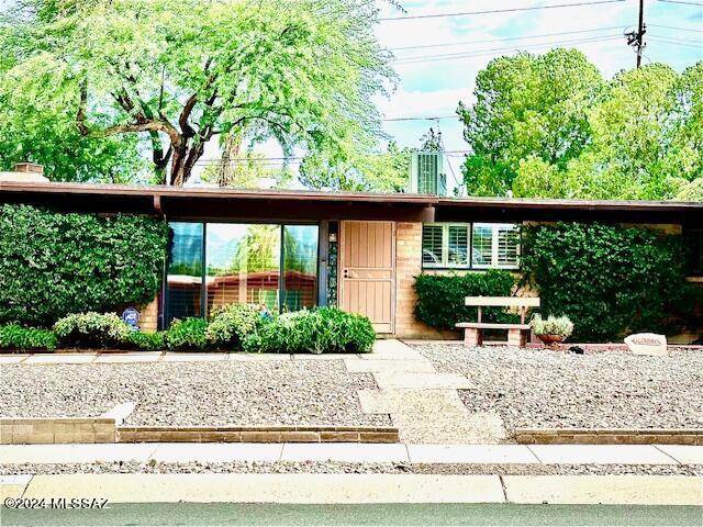 Mcclellan St, Tucson, AZ 85710