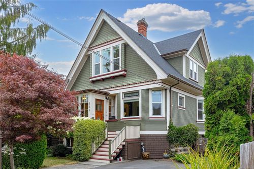 625 Harbinger Ave, Victoria, BC, V8V4H9 | Card Image