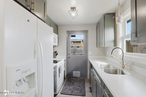11923 Copper Mountain Dr, Eagle River, AK, 99577-7303 | Card Image