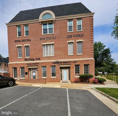ste-a-7006 Little River Tpke, Annandale, VA, 22003-3218 | Card Image
