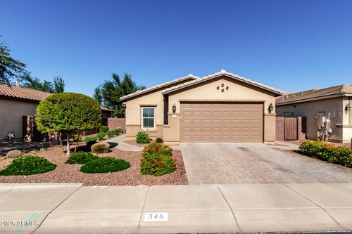 346 W Lyle Ave, San Tan Valley, AZ, 85140-6684 | Card Image