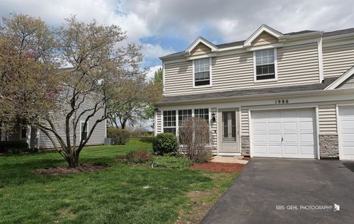 1986 Muirfield Cir, ELGIN, IL, 60123-5620 | Card Image