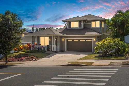 103 Ka Ikena Loop, Wailuku, HI, 96793-4171 | Card Image