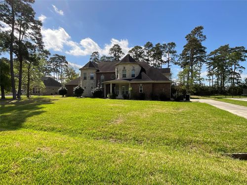 12326 Leather Saddle Ct, Houston, TX, 77044-2481 | Card Image