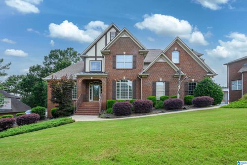 1005 Woodlands Cv, HOOVER, AL, 35080-7754 | Card Image
