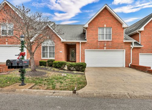 4 Abby Lynn Cir, Clarksville, TN, 37043-4066 | Card Image