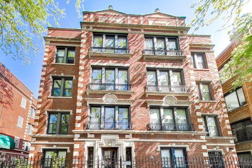 1w-918 W Ainslie St, Chicago, IL, 60640-3816 | Card Image
