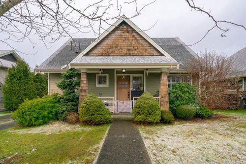 591 Sarum Rise Way, Nanaimo, BC, V9R7E5 | Card Image