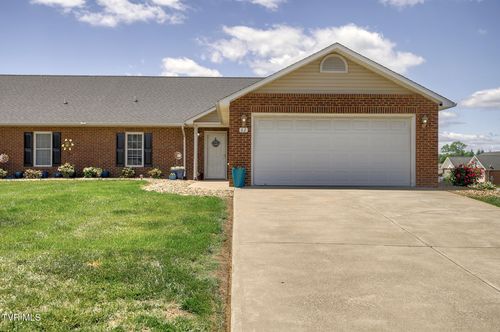 0-82 Clear Mountain Trl, Greeneville, TN, 37745-3112 | Card Image