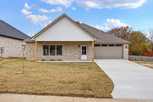 107 Harbor Cir, Russellville, AR, 72802 | Card Image