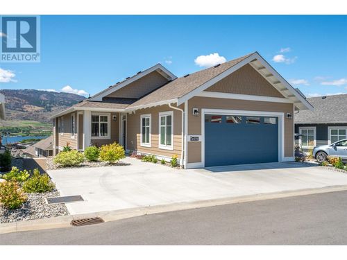 254-2450 Radio Tower Rd, Oliver, BC, V0H1T1 | Card Image