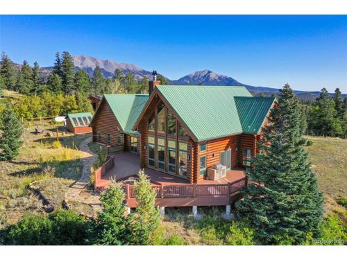 19558 Aspen Rose Dr, Weston, CO, 81091-9787 | Card Image