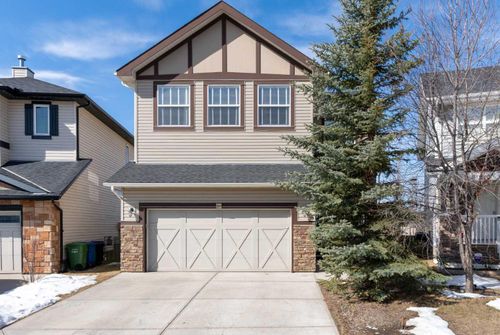 117 Kingsland Crt Se, Airdrie, AB, T4A0E5 | Card Image