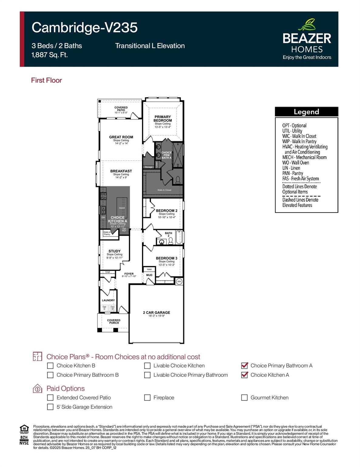 Residential in Katy 2