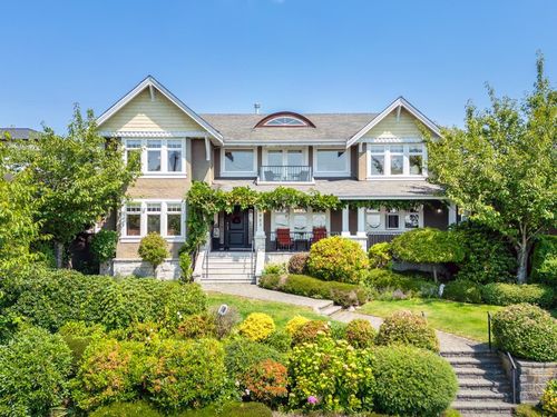 5953 Kitchener St, Burnaby, BC, V5B2J3 | Card Image