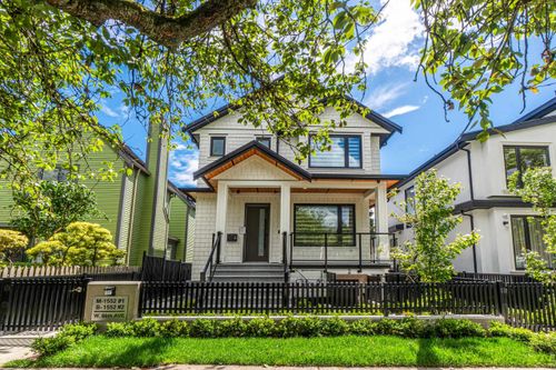 1552 W 66th Ave, Vancouver, BC, V6P2R9 | Card Image