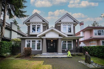 1420 W 53rd Ave, House other with 5 bedrooms, 7 bathrooms and 4 parking in Vancouver BC | Image 1