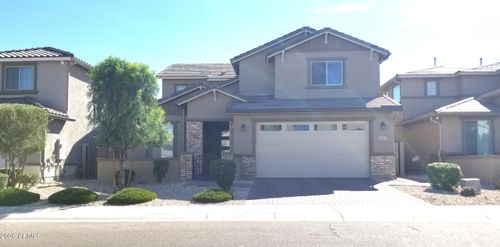 9003 W Missouri Ave, Glendale, AZ, 85305-2266 | Card Image