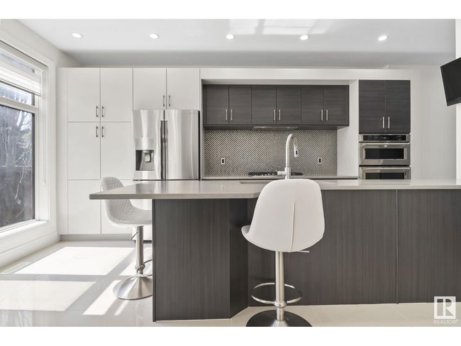14041 101a Ave Nw, House other with 4 bedrooms, 4 bathrooms and null parking in Edmonton AB | Image 14
