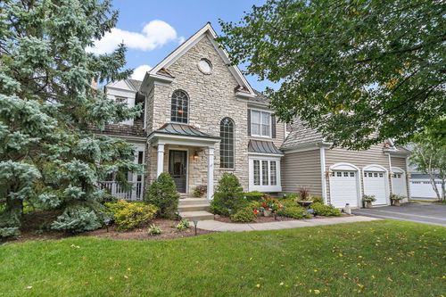 406 Catkins Way, Cary, IL, 60013-6096 | Card Image