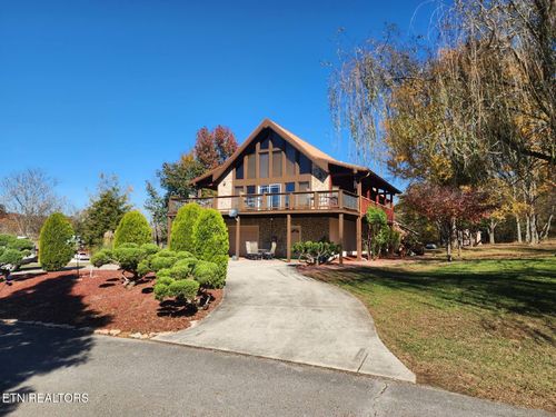 267 Cherokee Cir, Ten Mile, TN, 37880-5637 | Card Image