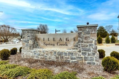 107 Harper Lndg, Chapel Hill, TN, 37034 | Card Image