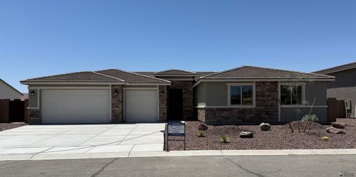 12192 S Aloa Ln, Yuma, AZ, 85367-9297 | Card Image