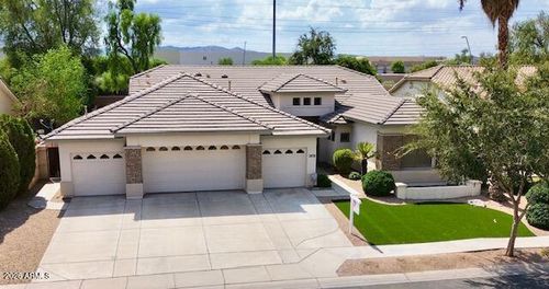7878 S Stephanie Lane, Tempe, AZ, 85284 | Card Image
