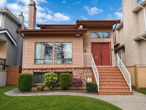 upper-879 W 62 Avenue, Vancouver, BC, V6P2E3 | Card Image