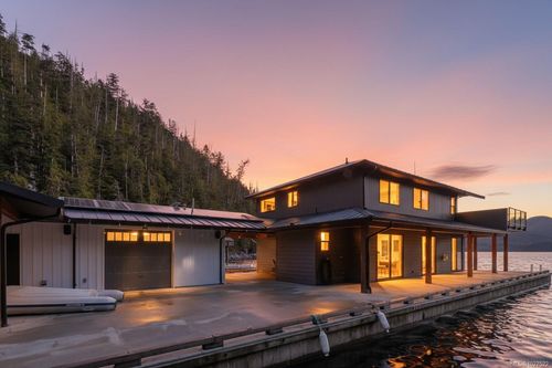 0 Hoiss Pt, Gold River, BC, 000000 | Card Image