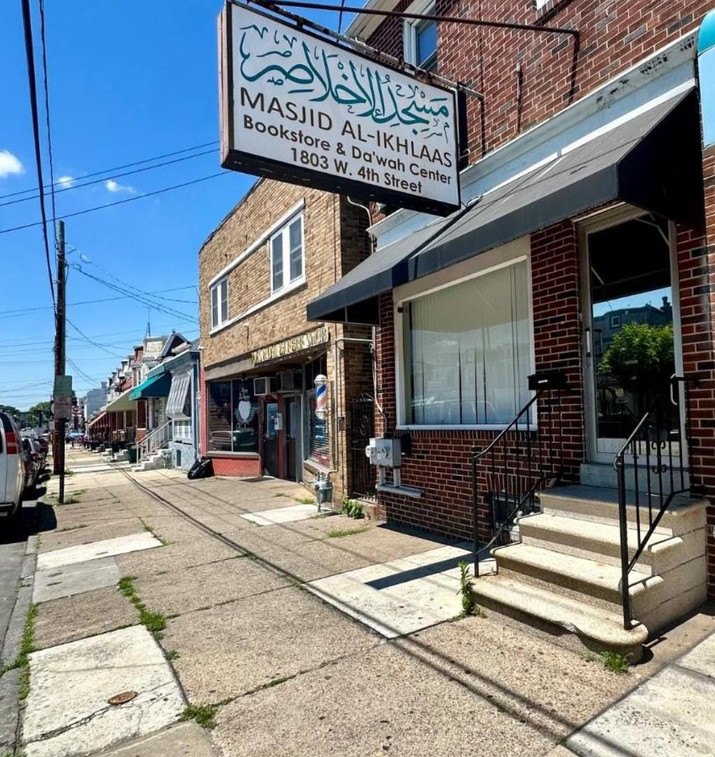Commercial Lease in WILMINGTON