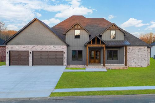 1533 Signature Dr, Cabot, AR, 72023-7051 | Card Image