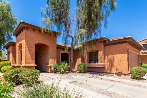 7039 S Golfside Ln, Phoenix, AZ, 85042-6017 | Card Image