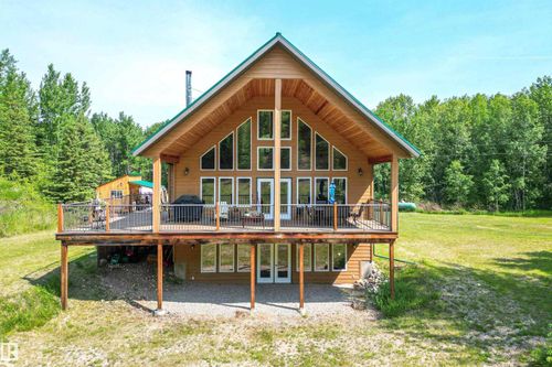 53309 A Range Road 65, Gainford, AB, T0E0W0 | Card Image