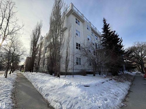 313-10717 83 Ave Nw, Edmonton, AB, T6E2E5 | Card Image