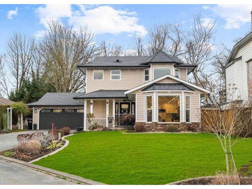 3774 Qualicum Close, Abbotsford, BC, V2T5A5 | Card Image