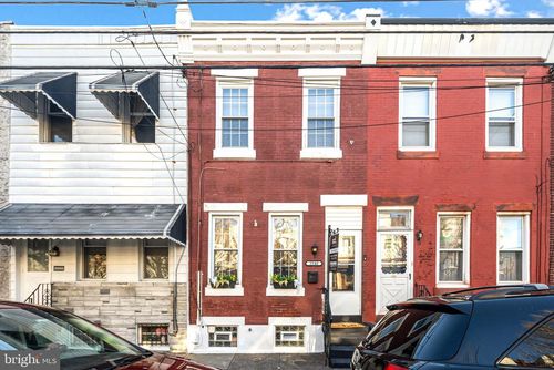 2548 E Ann St, PHILADELPHIA, PA, 19134-4949 | Card Image