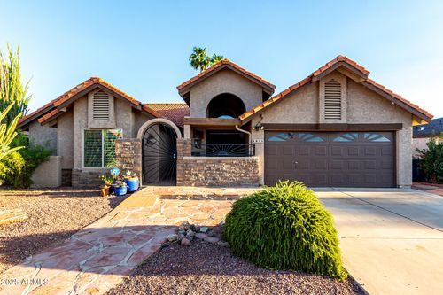 1975 E Sunburst Ln, Tempe, AZ, 85284-1762 | Card Image