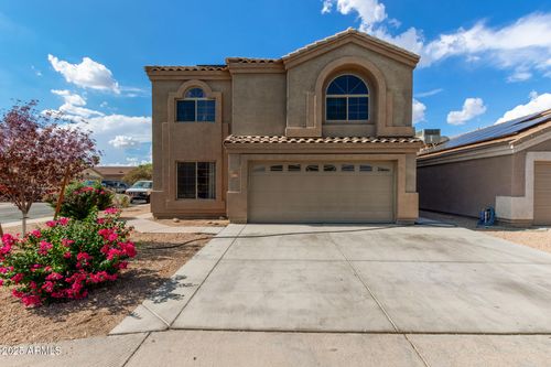 12838 W Via Camille, El Mirage, AZ, 85335-7318 | Card Image